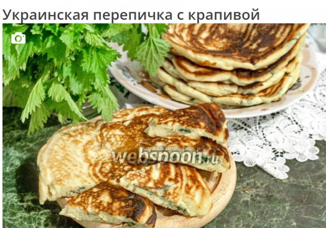 Пандемия. Коронавирус и съехавшие крыши. Россия и мир. Часть 34.