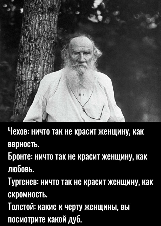 Так себе картинки 31.05.22