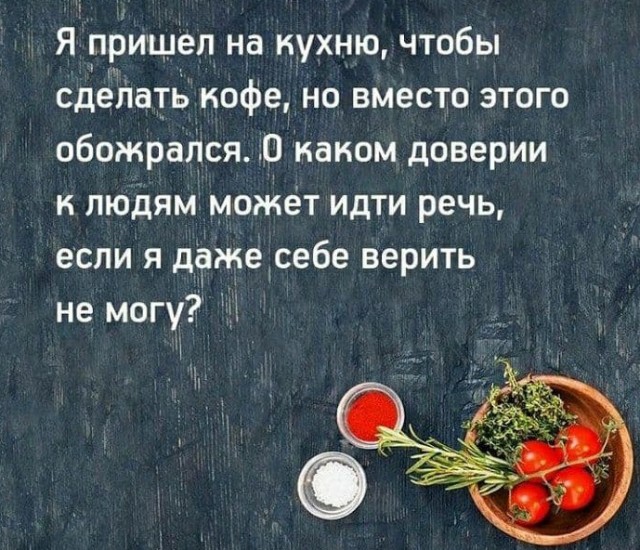 Кто сталкивался с магией в повседневной жизни?