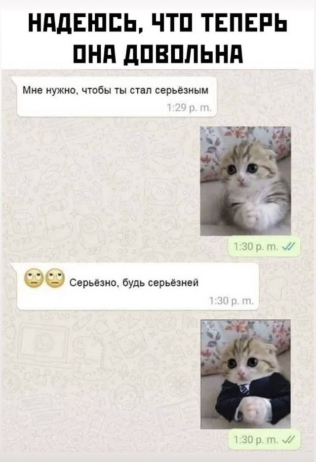 Картинки 21.06.22