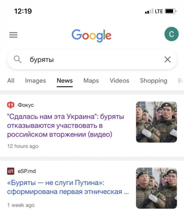 Владимир Путин — о действиях России на Украине