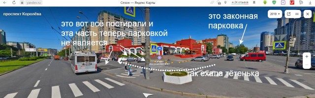 Многодетная мать!