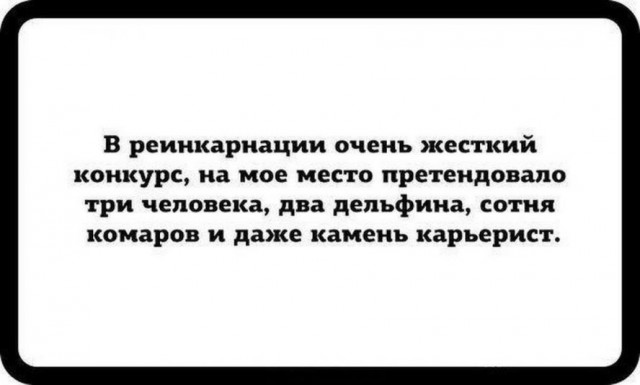 Бессмертие возможно? Теневое правительство человечества!
