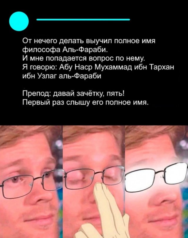 Картинки и мемы. Выходные близко...