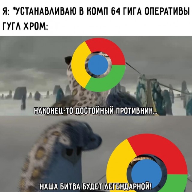 Картинки и мемы, всем хороших выходных