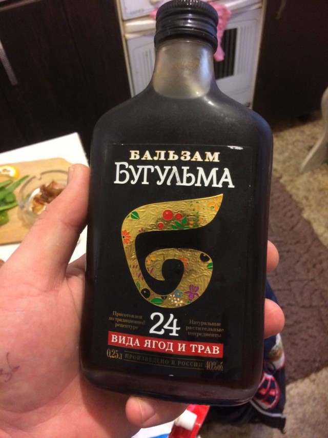 Большая разница в возрасте: хочу развестись, чтобы не содержать мужа на пенсии