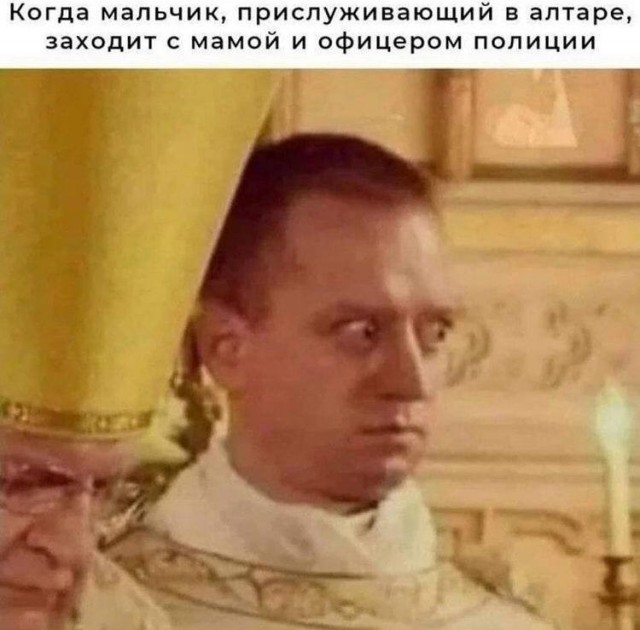 Народная меДИЧина 8022