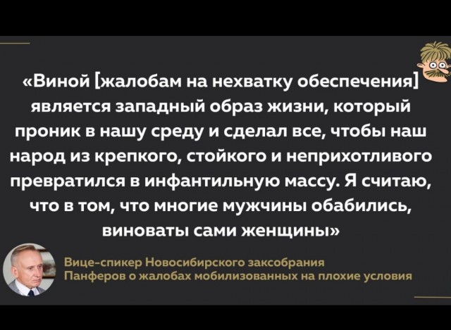 Мобилизованные Серпухов