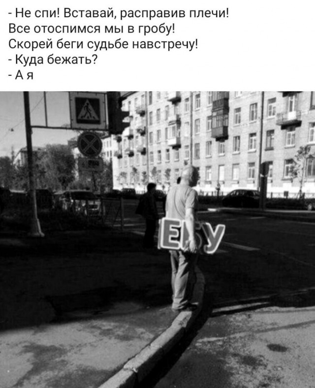 Юмор в картинках и без 15.12.2022