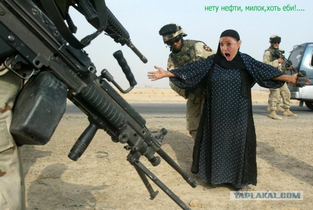 Фотожаба: Девчачьи эмоции