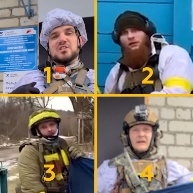 ВСУ атакуют Брянскую область. Взяты заложники в селе Сушаны