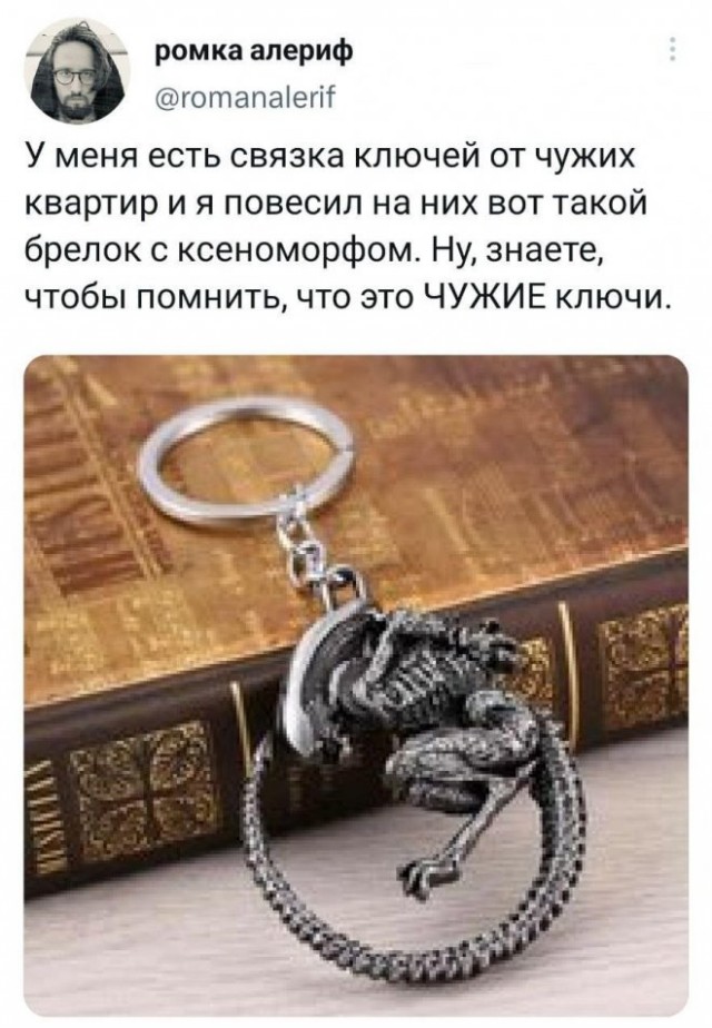 Немного картинок для настроения - 151