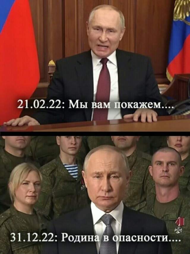 Международный уголовный суд в Гааге выдал ордер на арест Владимира Путина и Львовой-Беловой