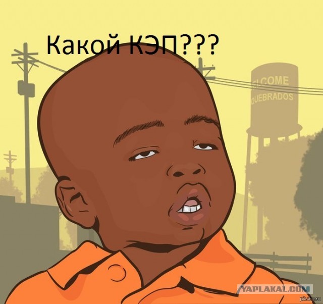 Русская завалила кастинг! (21+)