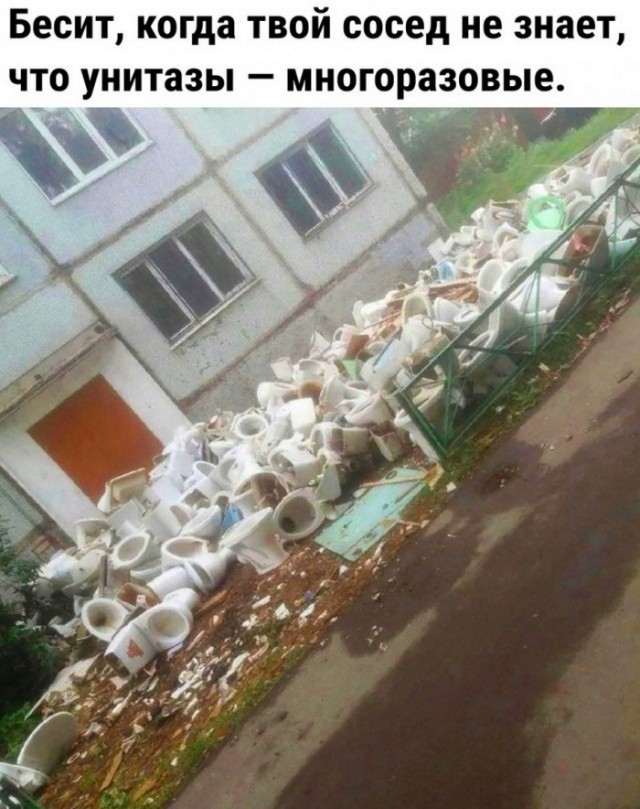 Картинки разнообразные