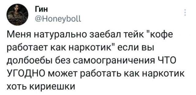Так себе картинки 14.05.23