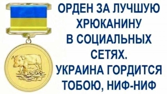 Один из авторов программы «Уральские пельмени» Игорь Истомин погиб в зоне СВО