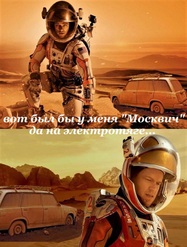«Старички» которых нет смысла менять