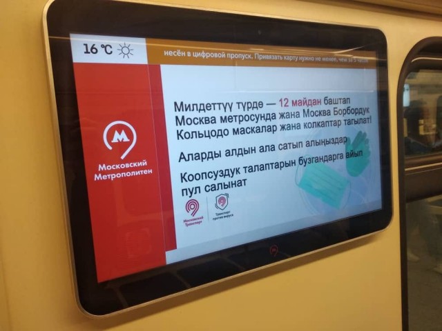 Президент Владимир Зеленский внес в Верховную Раду законопроект "Об использовании английского языка в Украине",