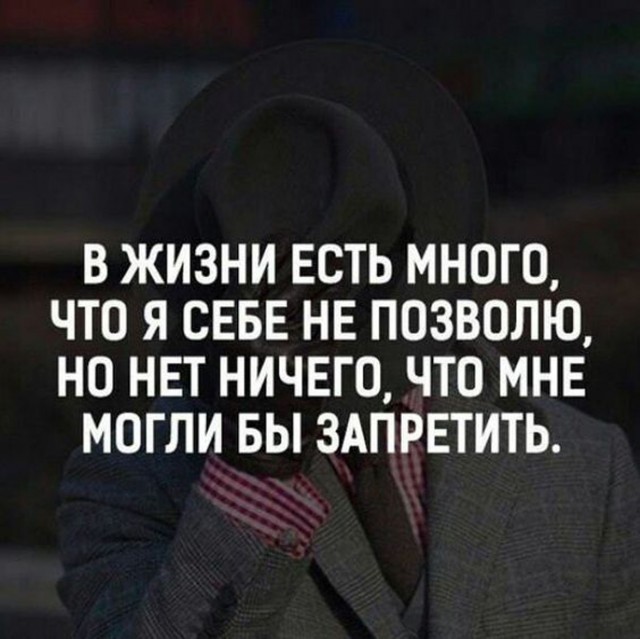 Прикольные и просто красивые картинки 14.07.2023