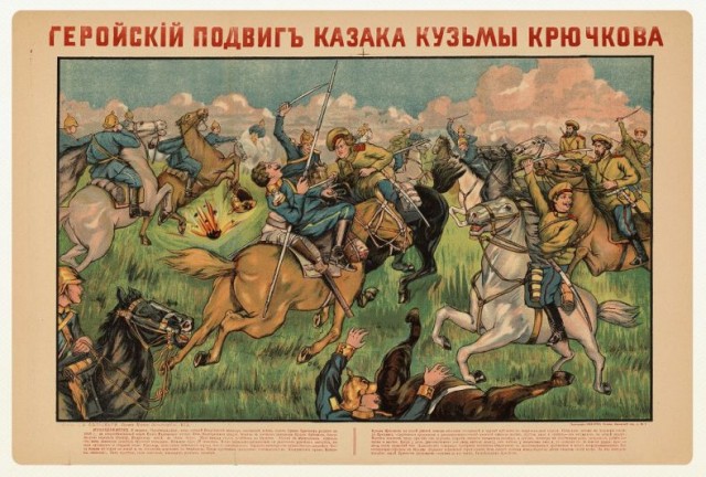 Эпичная битва российского танка с колонной противника.