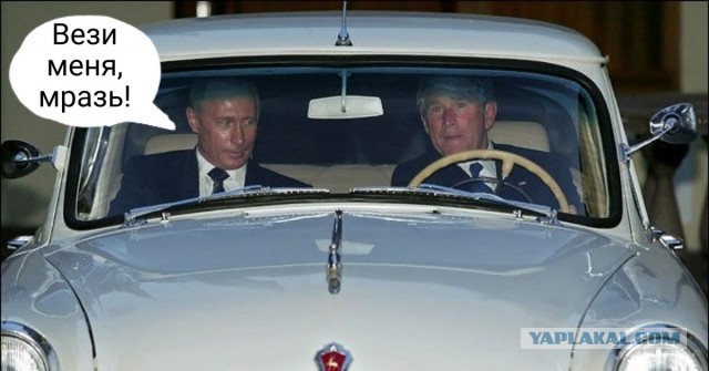 Все чиновники России должны ездить на отечественных автомобилях — Путин