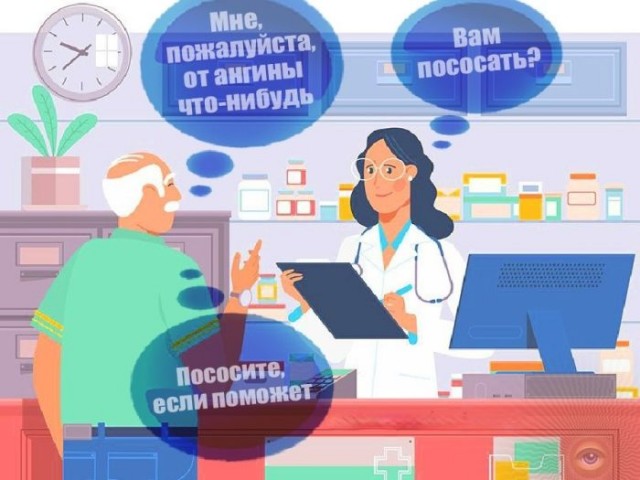 67 разных картинок для настроения - 7