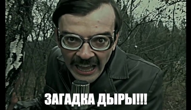 "Загадка дыры". Заброшенная система скальных защищенных укрытий флота