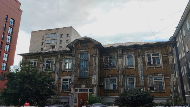От края до края. Дневник путешествия во Владивосток