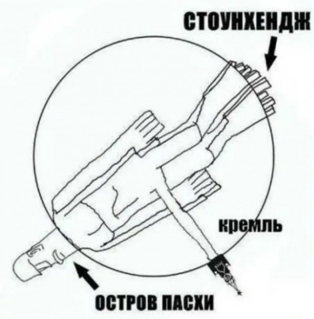Первые фотографии индийской лунной миссии