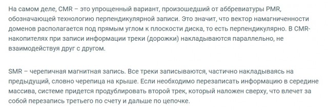 У кого сколько отходили HDD и были ли они качественные