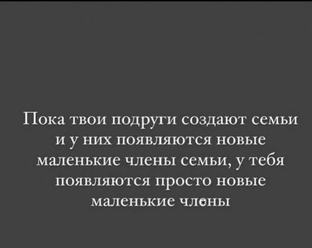 Всего понемногу. От 10.11.23