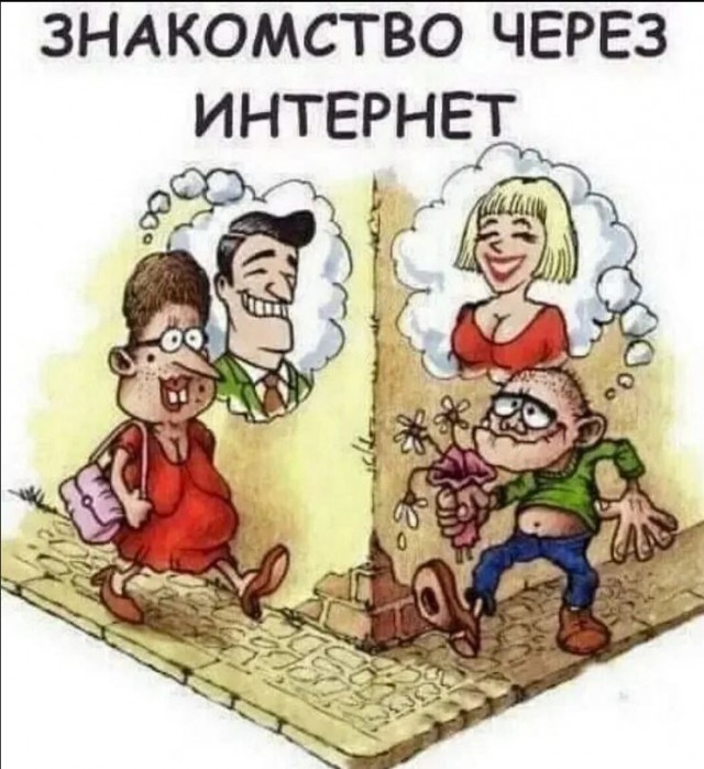 Химия и жизнь