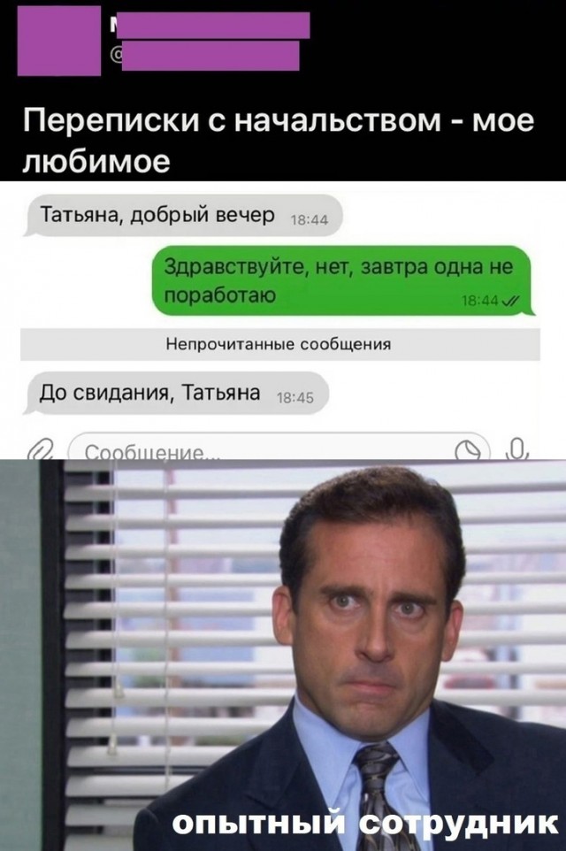 Так себе картинки 06.12.23