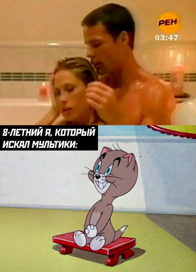 Всего понемногу. От 20.12