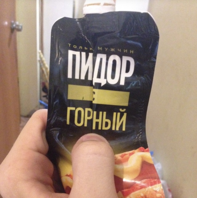 Так себе картинки 06.01.24