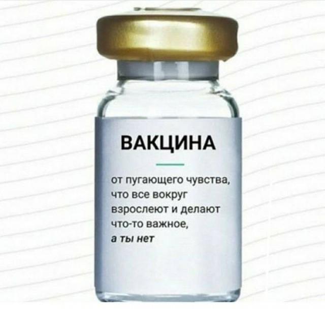 Всякая всячина 15.01.2024