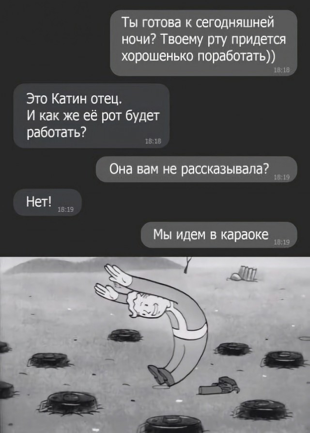Так себе картинки 17.02.24