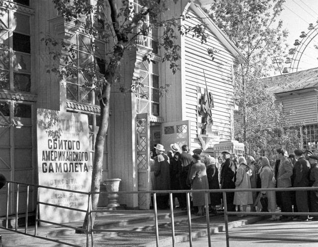 История Красной Армии в фотографиях