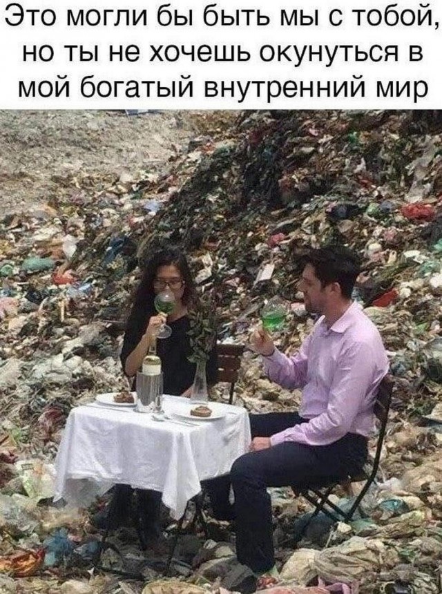 Всего понемногу. От 17.04.24.