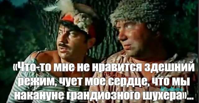 Задержан глава управления кадров Минобороны Кузнецов Юрий Васильевич