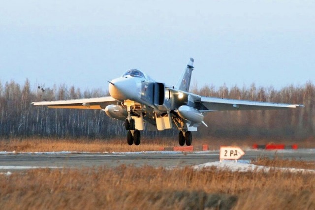Заброшенный военный аэродром "Переяславка" в 40 км от границы с Китаем
