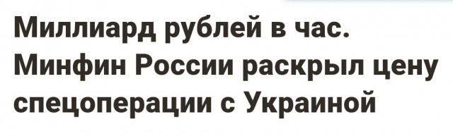 Советские подлодки-монстры "Тайфун" на малоизвестных фото