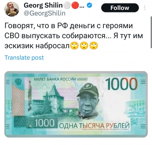 В махачкалинском отделе полиции умер участник СВО.