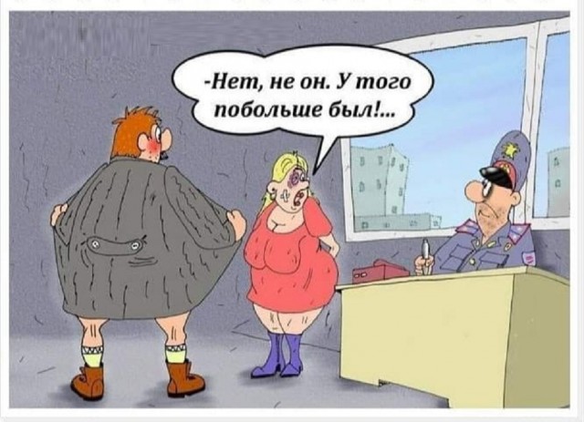 Картинки разные с надписями и без