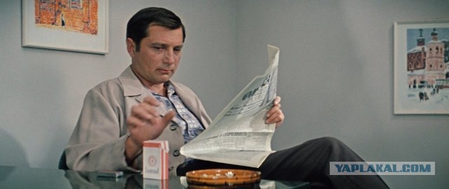 Мобила