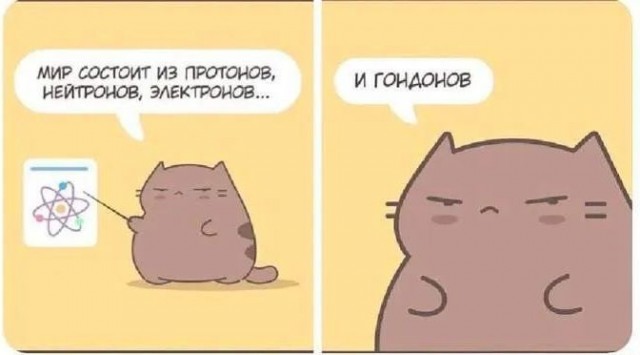 Завалялось тут случайно немного забавных картинок