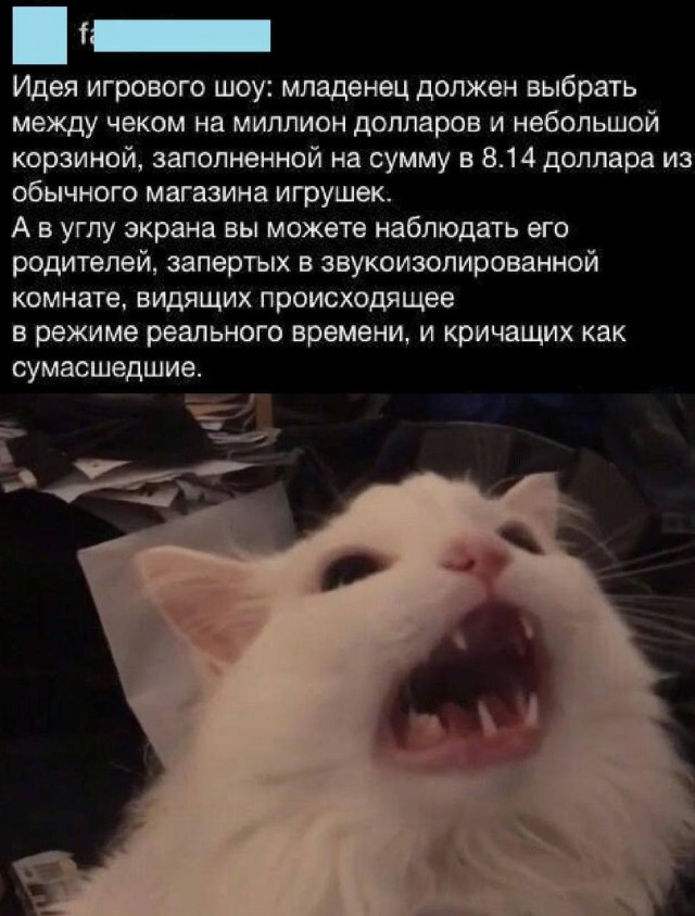 Завалялось тут случайно немного забавных картинок