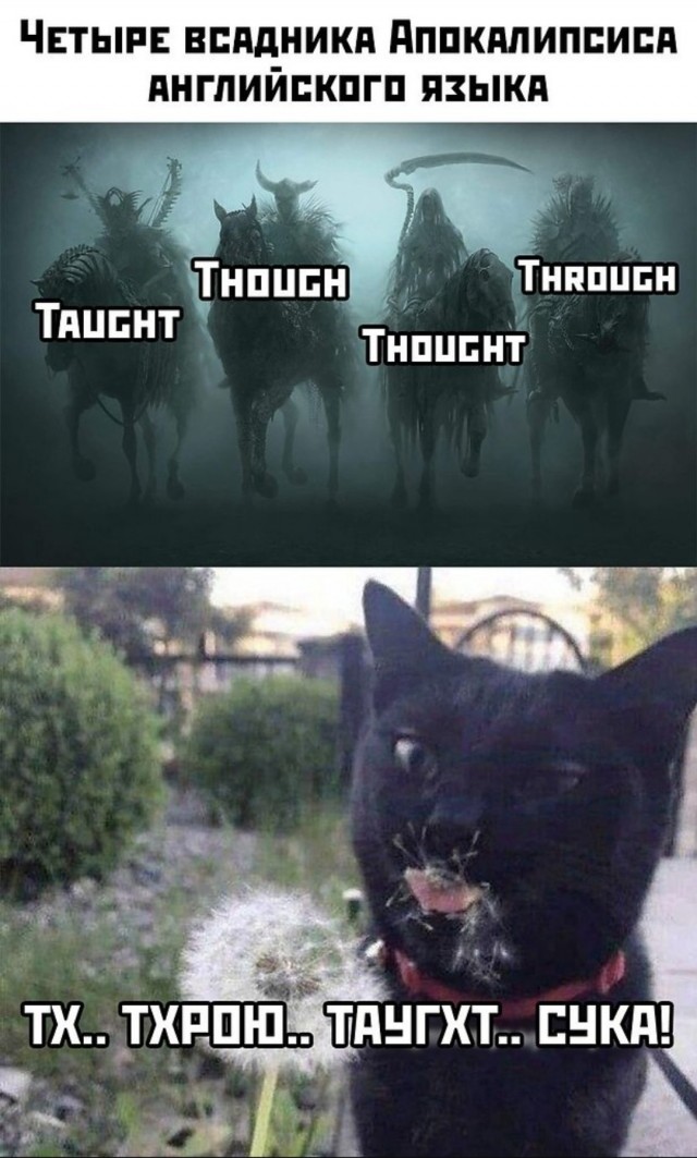 Бюугюр