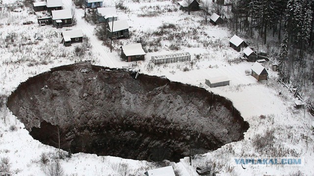 Гигантская дыра образовалась в поле